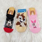 Medias Disney: Mickey, Chip
