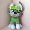 Peluche Rocky de paw patrol en cali
